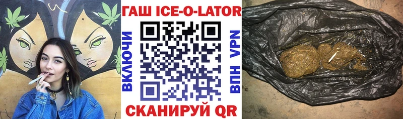 Купить закладку Старая Русса Галлюциногенные грибы  Мефедрон  Конопля 