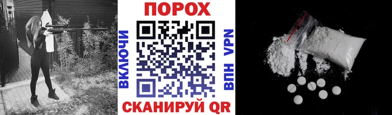АМФ Розовый маркетплейс телеграм Старая Русса
