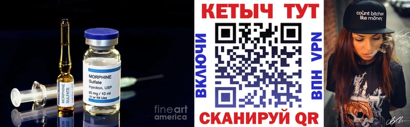 Кетамин VHQ  площадка как зайти  Старая Русса  хочу  