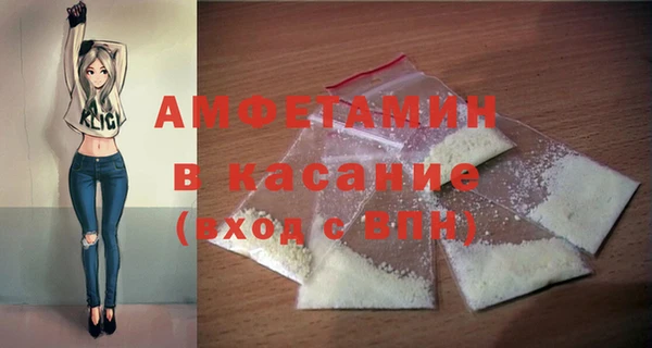 кокаин Аркадак