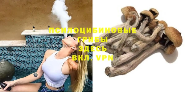 кокаин Аркадак