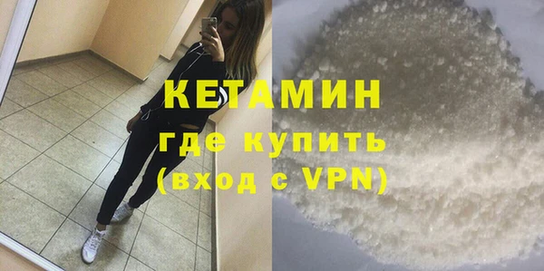 скорость mdpv Армянск