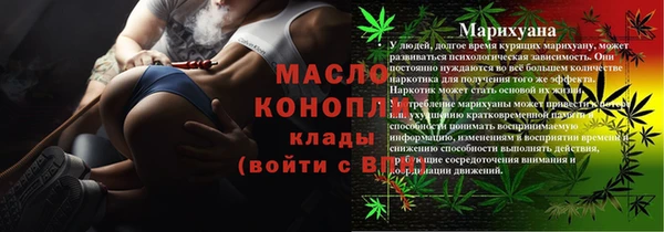 скорость mdpv Армянск