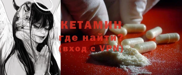 кокаин Аркадак