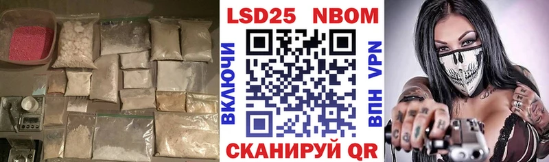 Лсд 25 экстази ecstasy  MEGA маркетплейс  Старая Русса  купить наркотики сайты 